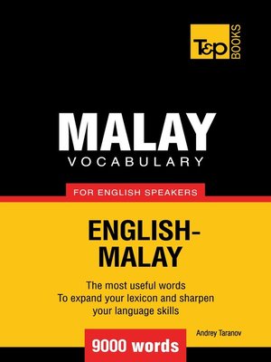 cover image of Malay vocabulary for English speakers